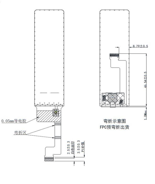 3.19" Custom TFT Display , IPS LCD Display 282x960 Dots MIPI Interface 1