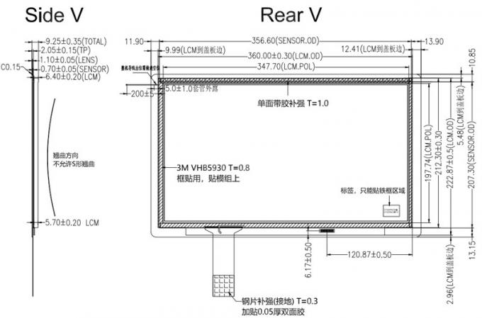 USB PCAP TFT Display 15.6 Inch, China Outdoor LCD Display EDP 15.6 Inch TFT With 1000 Nits Surface Brightness 4