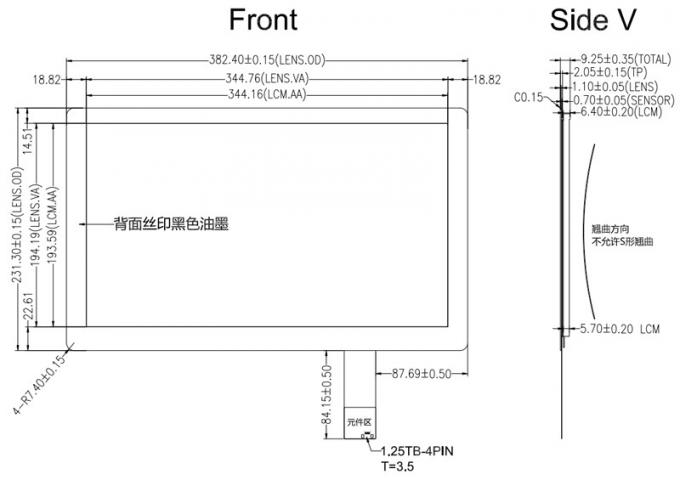 USB PCAP TFT Display 15.6 Inch, China Outdoor LCD Display EDP 15.6 Inch TFT With 1000 Nits Surface Brightness 3