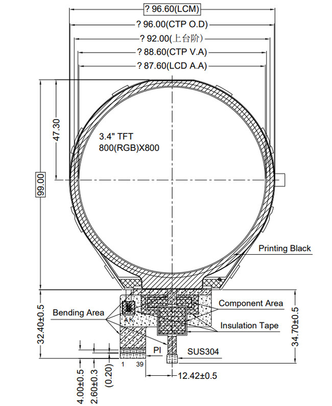 TFT LCD display module 3.4" round shape 800x800 IPS full viewing angle MIPI interface with CTP TFT LCD display module 0