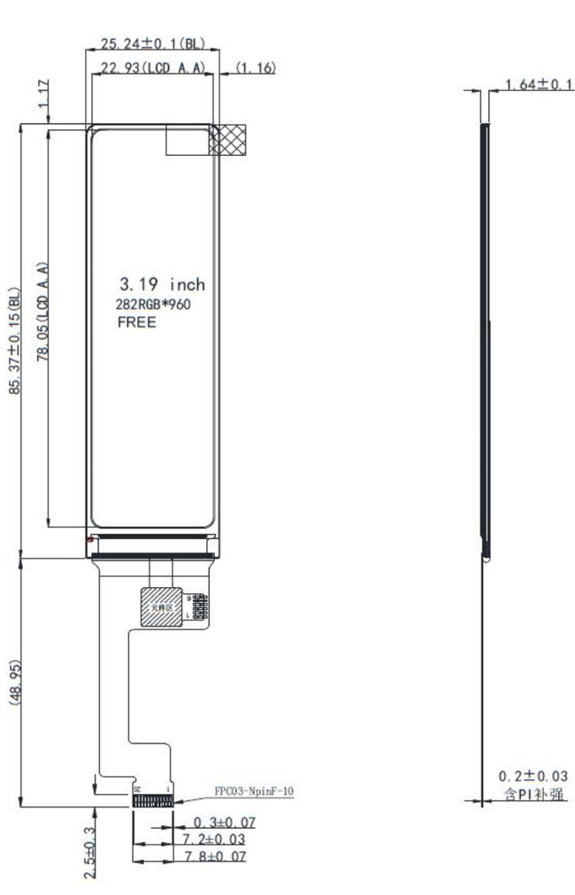 3.19" Custom TFT Display , IPS LCD Display 282x960 Dots MIPI Interface 0