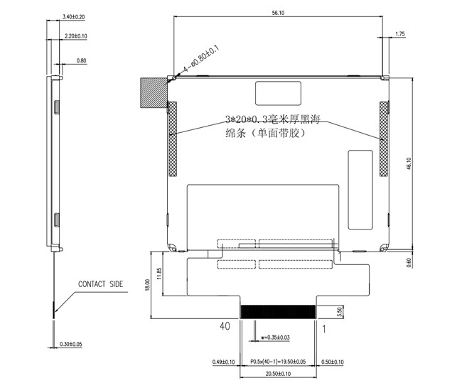 2.6" TFT LCD Display IPS Full Viewing Angle 480x320 Landscape Mode With MCU Interface 1