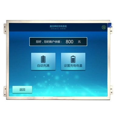 10.4 Inch Industrial Grade LVDS TFT LCD 1024x768 30 Pin 500nits Surface Brightness