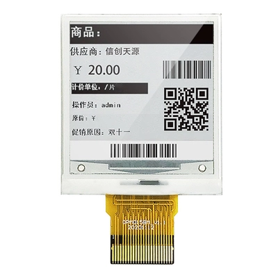 pc112658318-152x152_dots_resolution_1_5_inch_e_ink_display_mcu_interface_epd