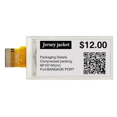 pc161242912-2_9_inch_esl_electronic_epaper_display_eink_digital_price_tag_shelf_label