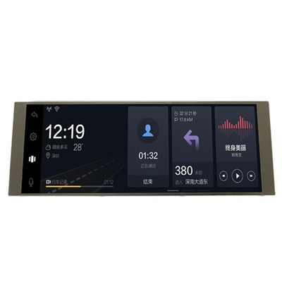 pc161424938-6_86_inch_strip_bar_intelligent_lcd_480_1280_dots_lvds_mipi_ips_hd_i
