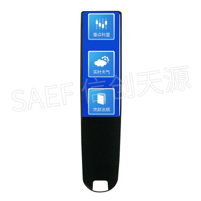 3.19 Inch PCAP TFT Display 282x960 Mipi Touch Screen For Smart Home Front Screen