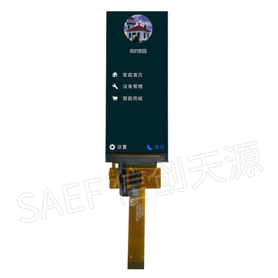 MIPI Interface TFT LCD Display 3.51 Inch 340x800 IPS ST7701S Driver IC