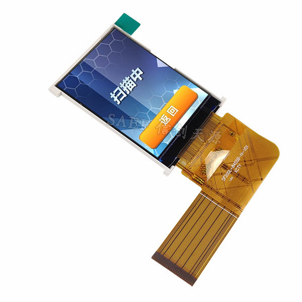 TFT Factory Supply LCD screen 2 Inch 240x320 IPS type Full Viewing Angle SPI+RGB Interface